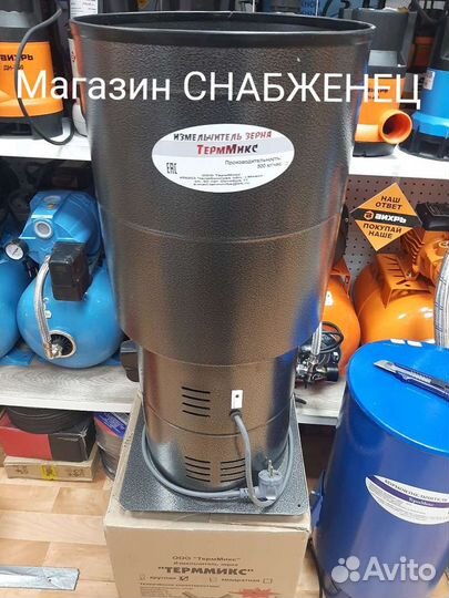 Зернодробилка 500 кг/час. Россия