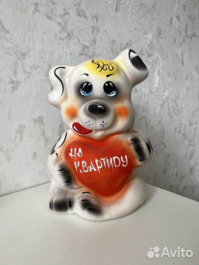 Копилка большая на квартиру