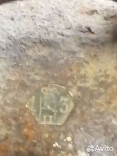 Гирька царская