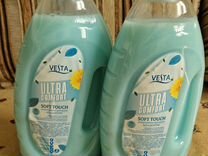 �Продам кондиционер для белья Vesta 2 литра