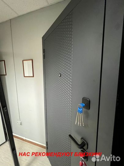 Толстая дверь металлическая с доставкой