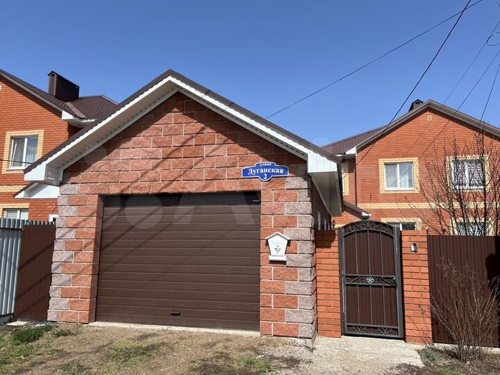 Таунхаус 101 м² на участке 3 сот.