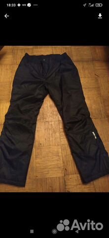 Брюки горнолыжные мужские 54 р