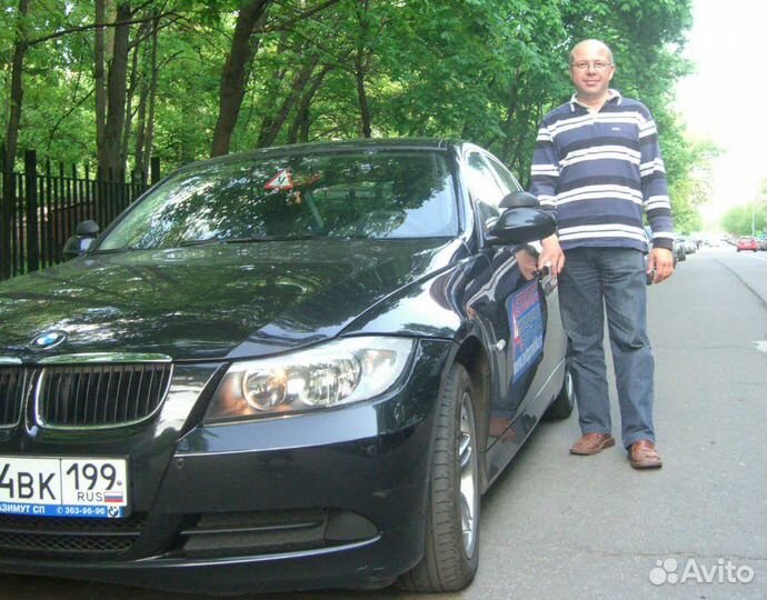 Водитель наставник. Автоинструктор машине ученика