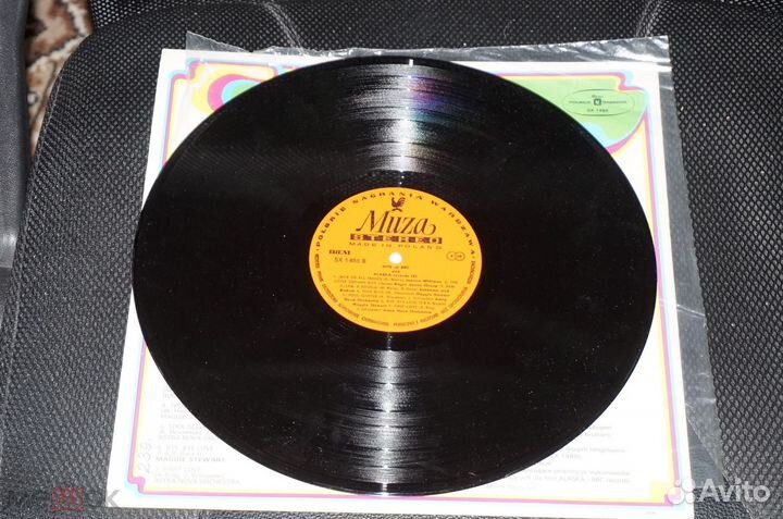 Винил LP Hits Of BBC And Alaska Records 2