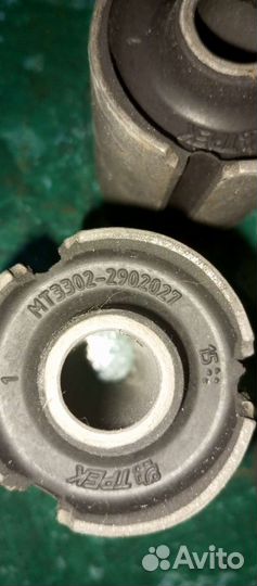 Шарнир резино-металлический на газель