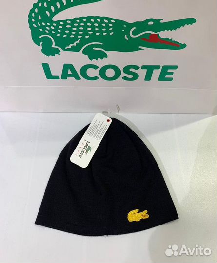 Шапка Lacoste