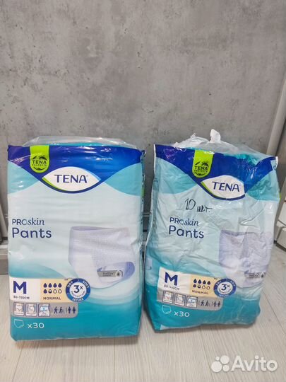 Подгузники / Памперсы / Пеленки для взрослых