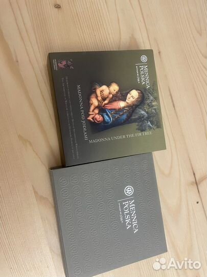 1 доллар 2013 Мадонна с младенцем под елями