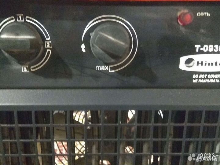 Пушка тепло