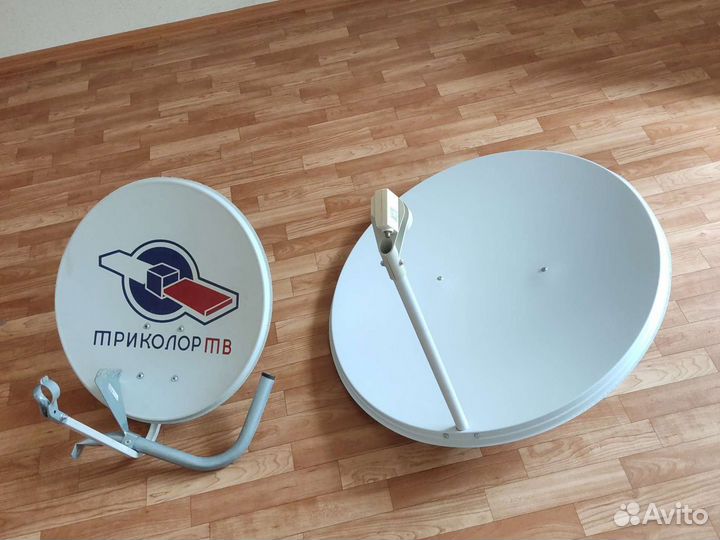 Спутниковая антенна бу