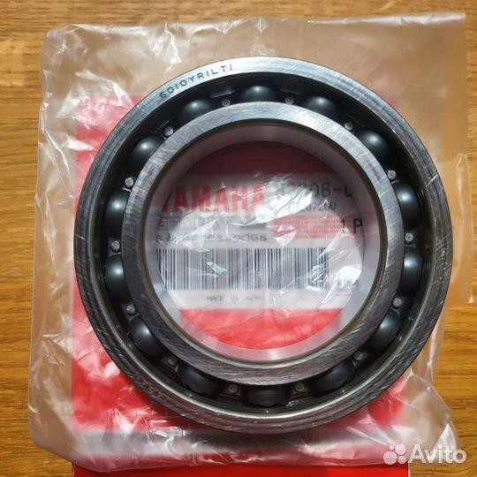 Подшипник коленвала Yamaha Viking Professional