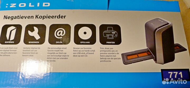 Сканеры Silvercrest + Zolid сканер слайдов