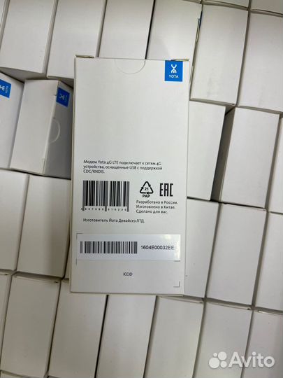 Модем Yota 4g lte оптом