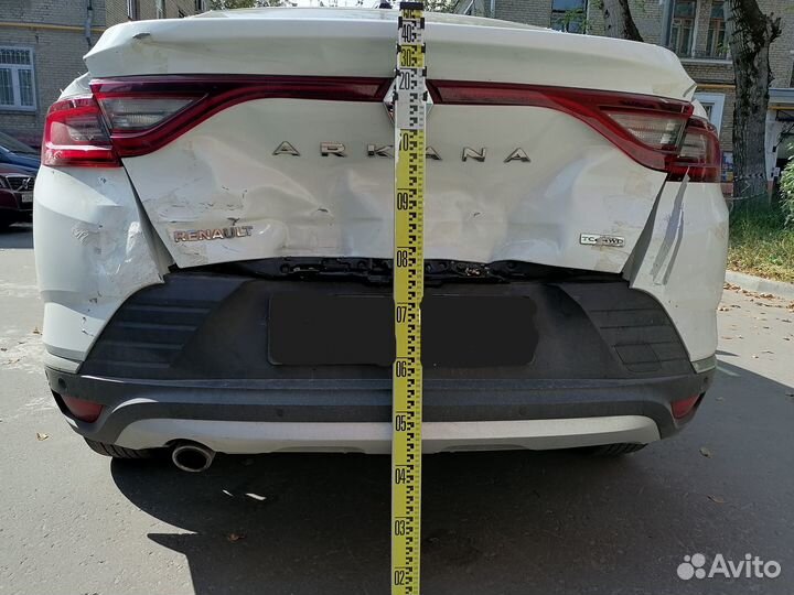 Автоэкспертиза