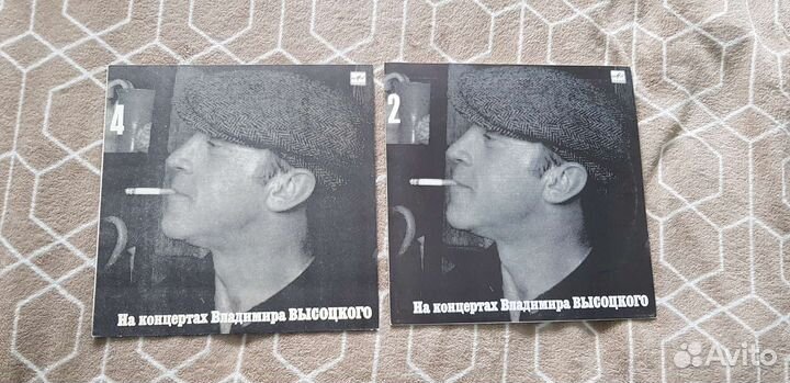 Виниловые пластинки Высоцкий