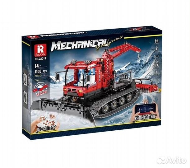 Конструктор техник 22019 - Снегоуборочная машина