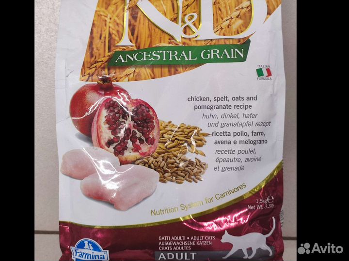 Корм для кошек фармина