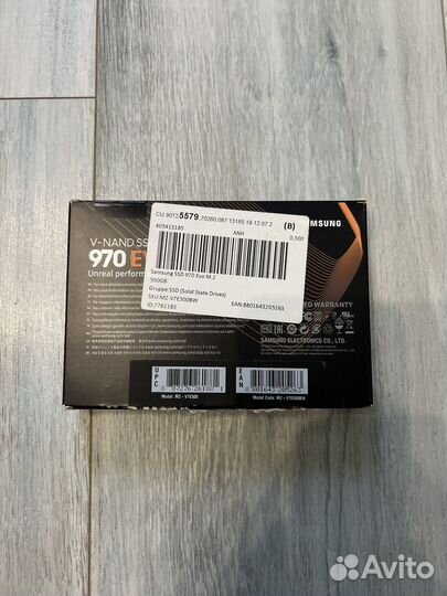 SSD Накопитель Samsung 970 EVO M.2 500GB