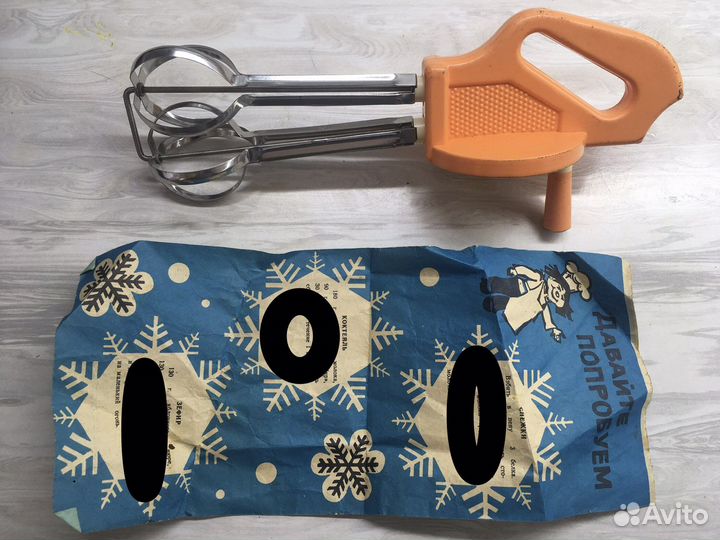 Сбивалка механическая