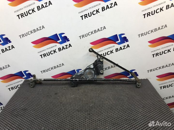 Трапеция стеклоочистителей