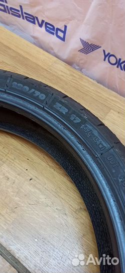 120/70 r17 Michelin PilotRoad 4GT