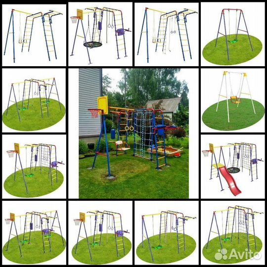 Детский спортивный комплекс