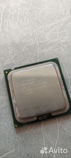 Процессор LGA 755 Pentium 4