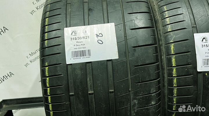 Pirelli P Zero PZ4 315/30 R21 94Y