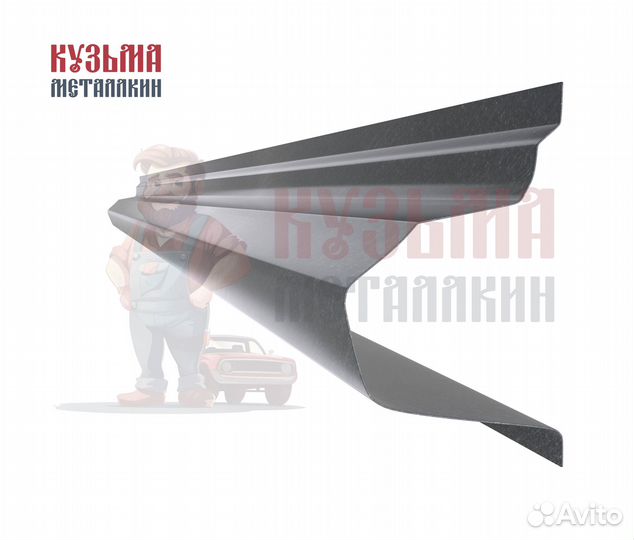 Renault Logan 1 порог под авто