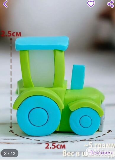 Форма для шоколада