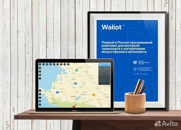 Тахограф любой марки с калибровкой