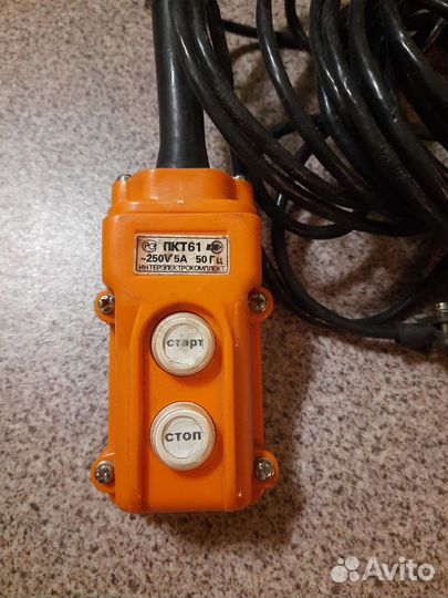 Пульт управления