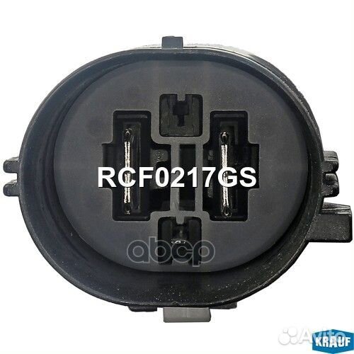 Вентилятор охлаждения RCF0217GS Krauf