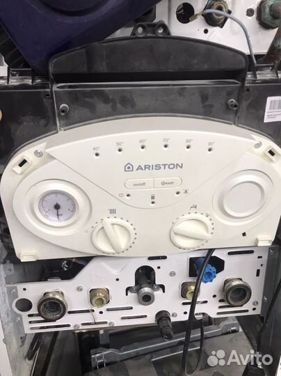 Продам газовый котёл Аристон