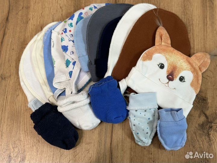 Шапочки/носочки для новорожденного