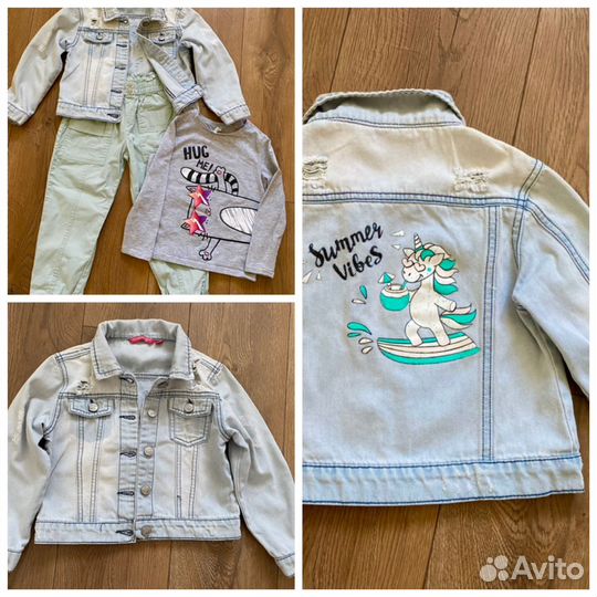 Пакет однжды на девочку 110