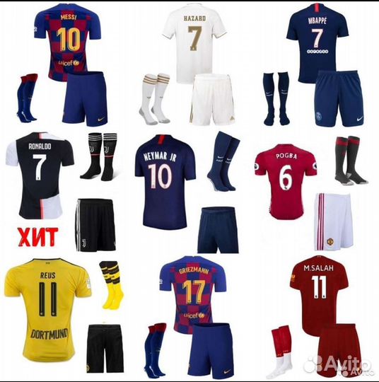 Детская футбольная форма новая