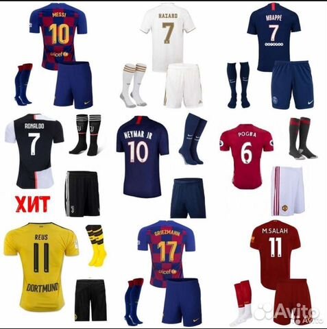 Детская футбольная форма новая