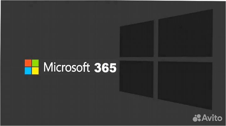 Ключ Microsoft Office 2016,365,2013,2021,2019