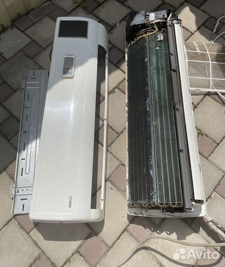 Кондиционер