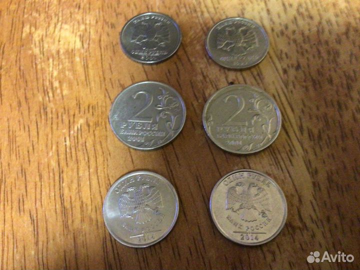 Монета 1р. 1999г пушкин спмд