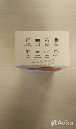 BQ 2838 Art XL+