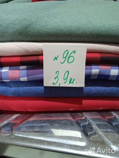Кулирка 96, 126