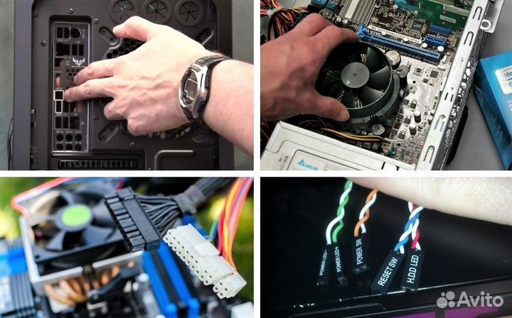 Компьютерная помощь Установка Windows Ремонт пк