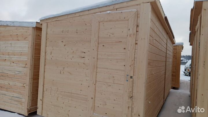 Бытовка ключ