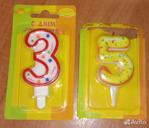 Фольгированные шары, цифра, свечи и наручные часы