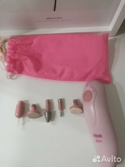 Аппарат для маникюра новый