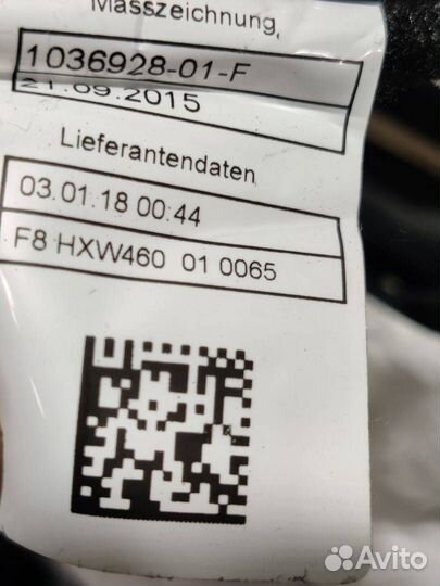 Обшивка двери передней левой Tesla Model X 2018