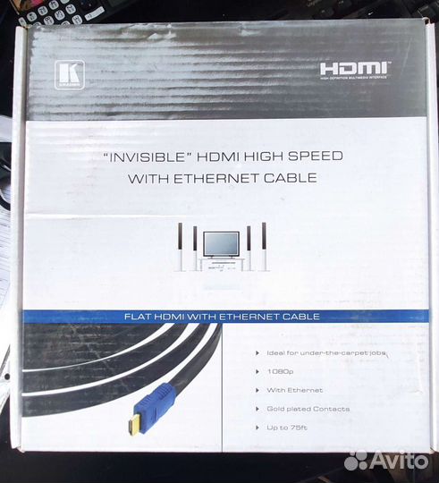 Kramer C-HM/HM/flat/ETH-50 15.2m